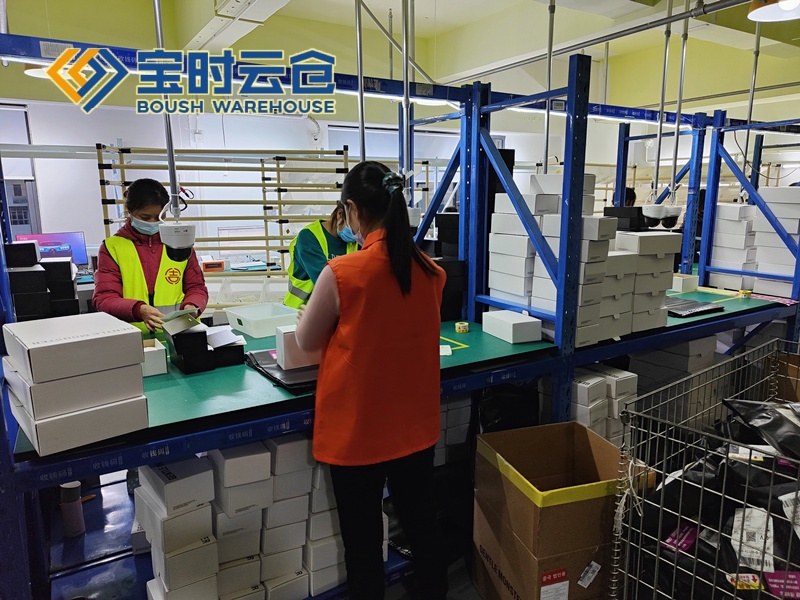 如东奢侈品云仓发货