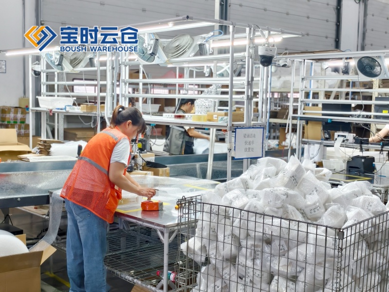 如东护肤品云仓托管代发案例（知名大V）